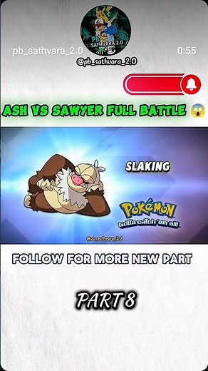 Ash vs Sawyer full battle #pokemon