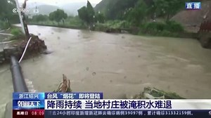 East China braces for typhoon In-fa after flooding