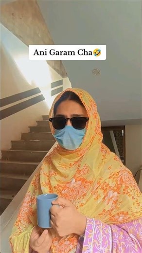 Ani Garam Cha☕🤣#funnyvideo #fyp #foryou #trending #comedy #funny