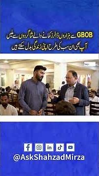 Our GBOB Students Earning Money Online #earnmonyonline #gbobcourse