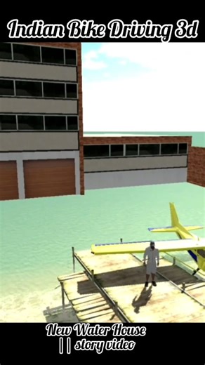 Indian Bike Driving 3d || New Water House|| story video #phonkagressive #indianbikedriving3d