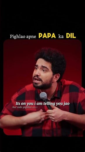 Pighlao apne papa ko coupon code niklega #samayrainashow #stillalive