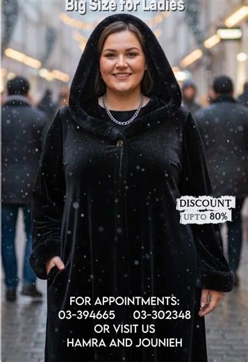 Perfectly Styled Curves: Big Size Fashion in Lebanon