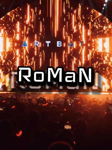 DJ Q2 Performances at Tomorrowland Belgium 2026