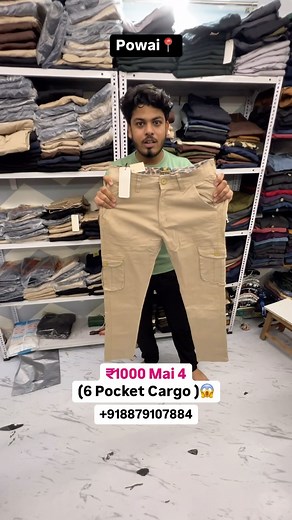 135K views · 1.4K reactions | *Shop :- AL QUMASH THE BOUTIQUE *Contact:- +918879107884 * Whatsapp:- +918879107884 *Shop Location:- POWAI IIT MARKET HIGHWAY NEAR SUNNI JAMA MASJID SHOP NO. 01 , NEAR BY STATION KANJUR MARG, MUMBAI 400076 | Mohd Saalim Ali | Facebook