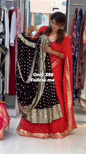 800 reactions · 17 shares | ORDER ON WHATSAPPS No. 7088730534 ❤️...