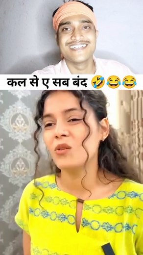 कल से ए सब बंद 🤣..... | Barun Kumar
