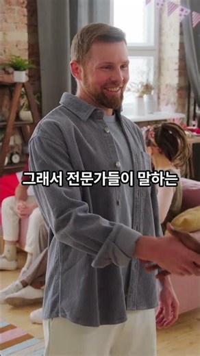 "유산균 이렇게 먹으면 효과 없습니다 (90%가 이렇게 먹습니다)"