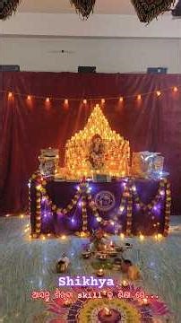 ଆସନ୍ତୁ ଶିଖିବା skill କୁ ଶିକ୍ଷା ରେ...#computer #odia #shikhyainstitute #shikhya