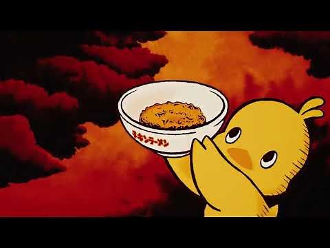 Nissin Chicken Ultra Form