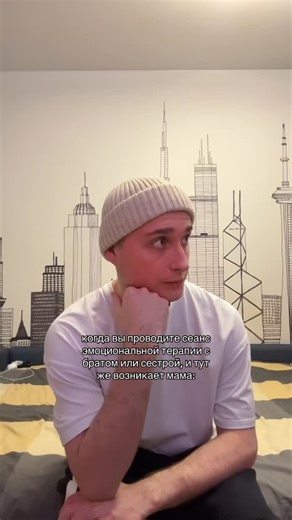 Егор on Instagram