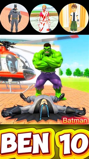 🤯Hulk VS Batman 😰 || Indian Theft Aura Simulator || ITA #shorts #shortsfeed