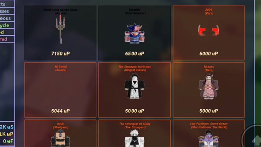 [AUT] 通用时间 商店皮肤代购Up可获取且可以交易的都出 / 收绝版限量