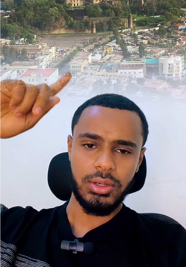 ጎንደር ላይ ግፍ @