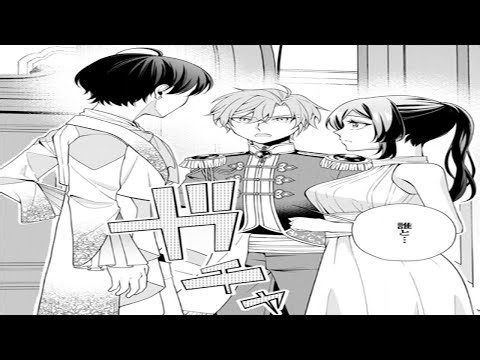 【異世界漫画最新作】魔法学院に入学したばかりで、ただ静かに勉強したいだけだった…のに、私の抜群の体格のせいで魔法学院の注目の的になってしまい！1~15【異世界漫画】