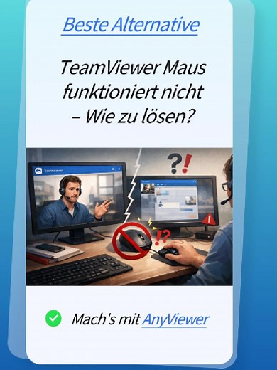 TeamViewer Maus funktioniert nicht? 😫 Du willst per TeamViewer auf deinen PC zugreifen, aber die Maus funktioniert nicht? 😤 Kein Klick, keine Bewegung, keine Kontrolle – nur Frust! Dieses Problem kennen viele Nutzer. Die gute Nachricht: Es gibt eine bessere Alternative! Warum AnyViewer die perfekte Lösung ist: ✅ Volle Mausunterstützung – funktioniert sofort, keine Treiberprobleme ✅ Präzise Steuerung – wie lokal am PC ✅ Keine komplizierten Einstellungen – einfach verbinden & loslegen ✅ Schnelle