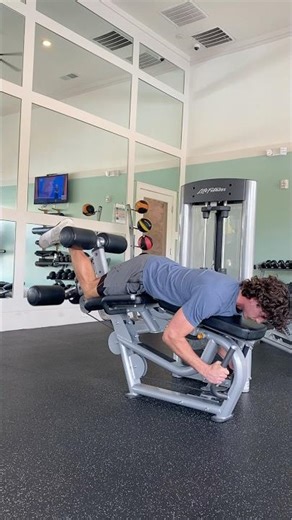 Exercise Tutorial: Single Leg Hamstring Curl (machine)