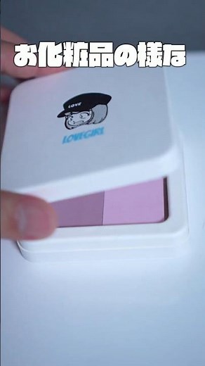 [Stationery Review] Adorable Sticky Notes You'll Want in Your Planner (With Storage Case) #shorts...