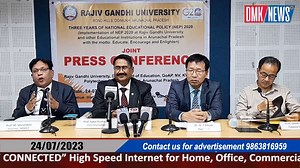 2.7K views · 23 reactions | Joint press briefing by RGU (Dept. Of Education), GoAP, KVs, NV and Polytechnic College, Itanagar to commemorate 3 years of implementation of National Education Policy( NEP) 2020. Follow us on YouTube https://youtu.be/oJDIVaFkd1g | DMK NEWS | Facebook