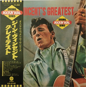 Gene Vincent - Gene Vincent's Greatest Hits