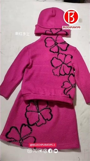 One sweater altered into three sewing Tutorial