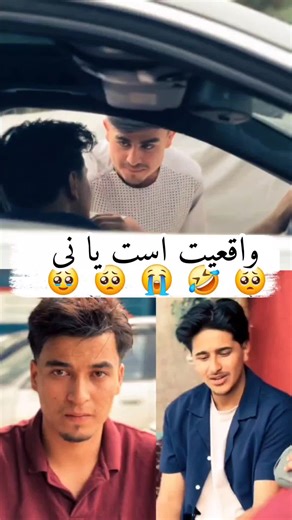 Exploring Afghan Culture and Heritage