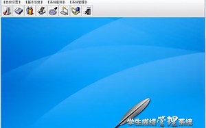 Java   SQL Server 实现学生成绩管理系统