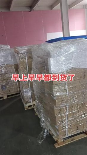 早上到货了，到货了。福田康明斯原厂配件18572517962。欧曼重卡，图雅诺#图雅诺 #欧曼 #福田 #上热门 #外贸