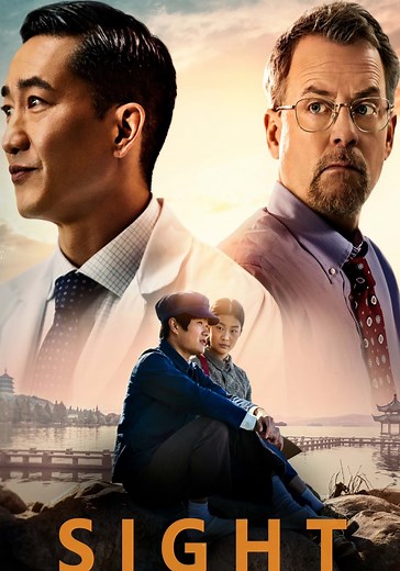 Sight - movie: where to watch streaming online