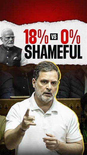 Rahul Gandhi on Instagram: "भारत पर अमेरिकी टैरिफ - 3% से बढ़कर 18% अमेरिका पर भारतीय टैरिफ - 16% से घटकर 0% भारत $100 बिलियन का अमरीकी आयात बढ़ाएगा - मगर, अमेरिका का ऐसा कोई commitment नहीं आएगा। सौदे के नाम पर भारत के ख़िलाफ़ ये आर्थिक आघात होता रहा - और PM चुपचाप, हाथ बांध कर, खड़े देखते रहे।"