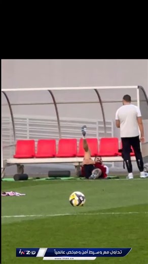 ‎اسود الرافدين 🇮🇶‎ on Instagram‎: "رسميًا، يغيب أيمن حسين عن مباراة الجزائر وعن مباراة النصف النهائي، ومشاركته في المباراة النهائية غير محسومة حتى الآن. و اليوم، لم يتمكن من الانضمام إلى التمارين الجماعية. وتمرن وحده ارائكم منو الافضل لتعويض ايمن حسين محمد جواد ام عمار محسن #aliasim"‎