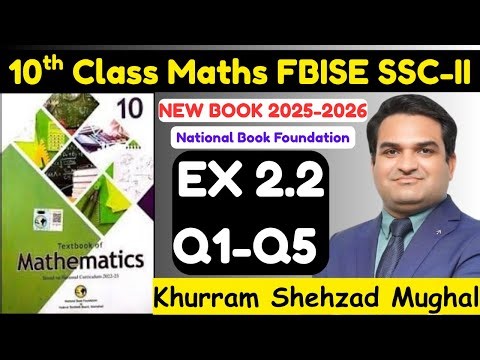 9th Class Maths | Chapter 4 Exercise 4.4 Q1–Q5 Full Solution | NBF New Book 2025–26 | FBISE SSC-I