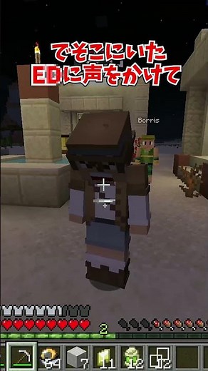 [Minecraft] Let's use cheats to dominate in Pixelmon #Minecraft #Minecraft #SlowCommentary #shorts