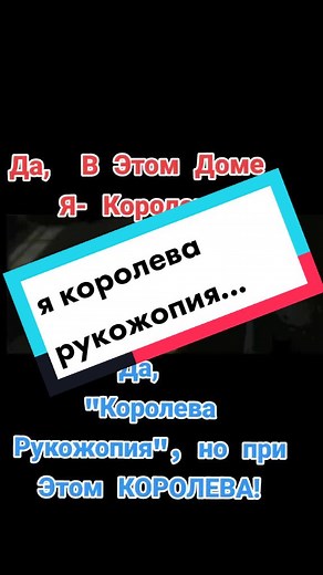 Animated Goat Expresses Emotions in Unique Video