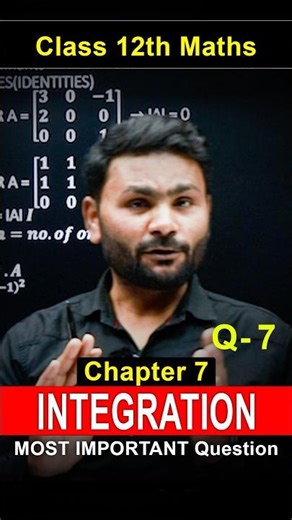 Integration One Shot Important Questions | Class 12 Maths Board 🚀