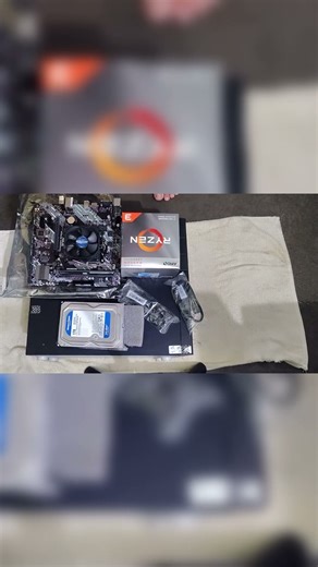 Inside the Assembly Step by Step Guide 📦