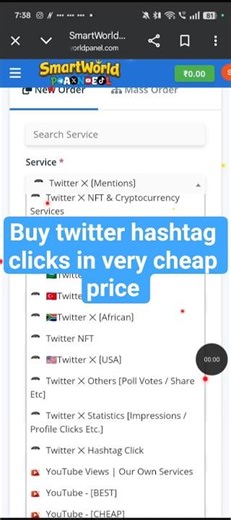 buy twitter hashtags clicks in very cheap price #smmpanel