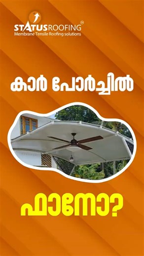 കേരളത്തിലെ പുതിയ വീടുകൾ ഇതിലേക്ക് മാറുന്നു 🔥