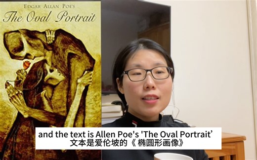 文学理论：结构主义（英）