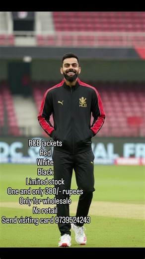 #rcbjersey #jackets #rcb #rcbfamily #rcbforever #rcbians #reversible #tpu #viratkohli #rcbfans