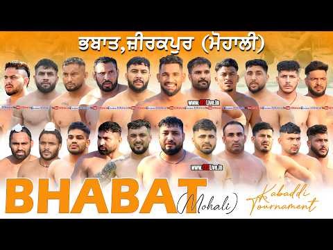 🔴[Live] Bhabat (Mohali) Kabaddi Tournament 12 April 2026 /www.123Live.in