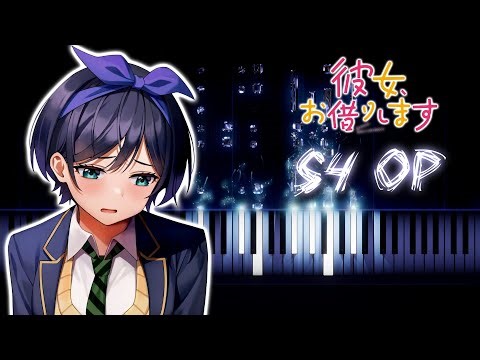 Rent-a-Girlfriend Season 4 OP: 'Umitsuki' | Piano Tutorial & Sheet Music