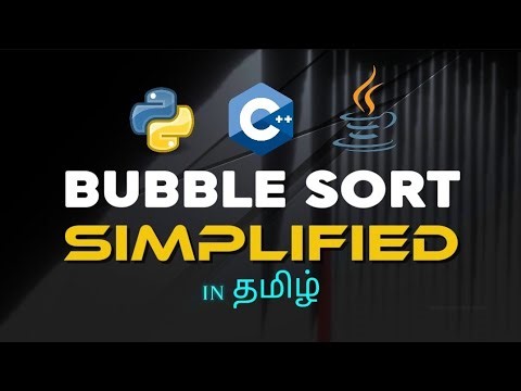 You’ll Finally Understand Bubble Sort! | C++, Java & Python Explained (Tamil)
