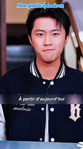 Mon gendre épisode 02 comme promis #drama #love #movies #resume #films | FilmFlash