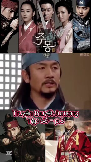 Trả lời @Lâm Nguyễn😘 Phim truyền thuyết jumong tập 68 p.3 thuyết minh. Phim truyền thuyết jumong trọn bộ. Phim truyền thuyết jumong full bộ #jumong #phimhaymoingay #phimhay #phimcotrang #phimxua