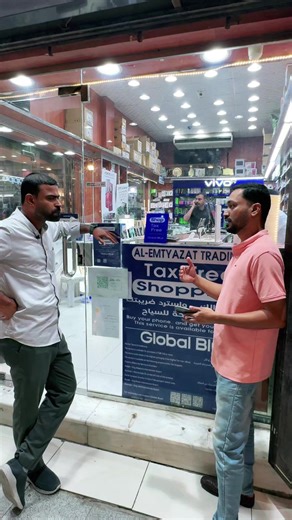 Global blue #CapCut #sallu532 #sallu532 @AHMED IS @al_emtyazat @Faisybalad @GAFOOR KURIKKAL @Hakif Hakif415