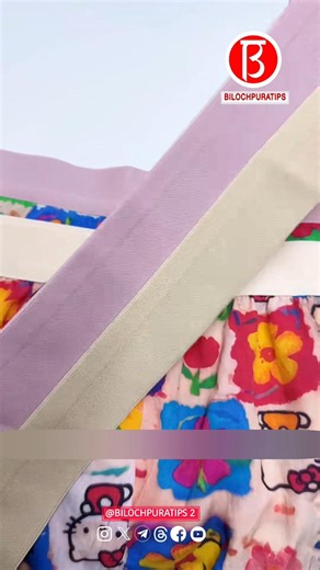 Sewing Tools And Tutorial Open elastic band