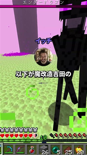 無人のイオンで魔改造された吉田沙保里から1時間逃げ切れたら1億円