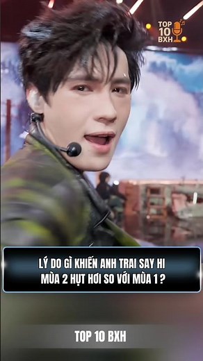 Why is Anh Trai Say Hi season 2 out of breath compared to season 1? #anhtraisayhi