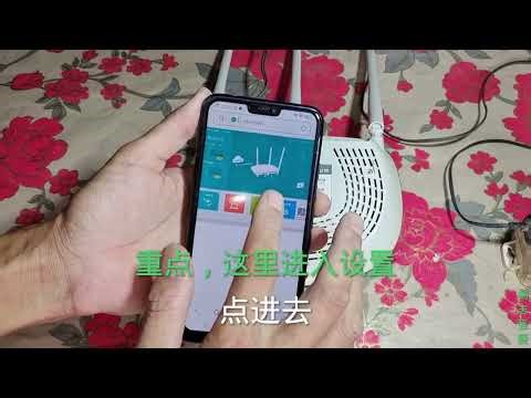 TPLINK无线路由器，无线桥接，无线连接，让没有拉网线的电脑上网